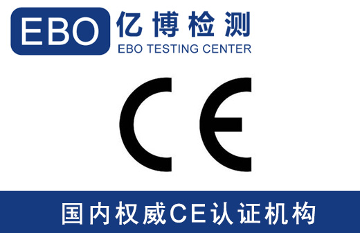 Ҏ(gu)IEC6236820142.0棩˜ʼg(sh)׃