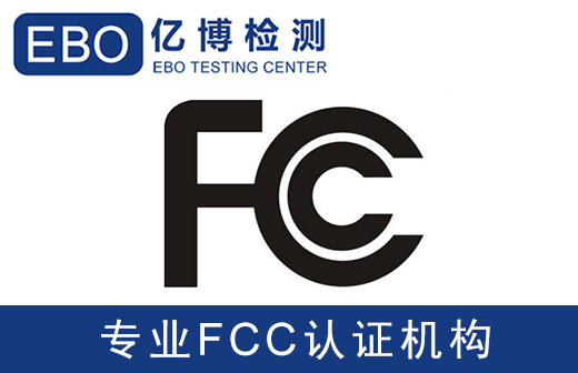 FCC-IDzy_ߵؙC(j)oJ(rn)CM(fi)