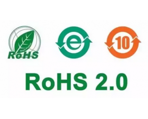 RoHSʲô˼RoHS 2.0ʮк|(zh)Щ?