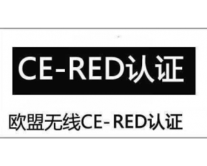 CEJC֮REDָoyԇĿ