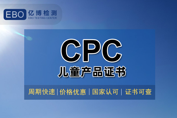 CPCJCôk/CPCJCЧڶ/CPCJCڶ